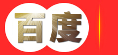 福建费尔德翻译有限公司
